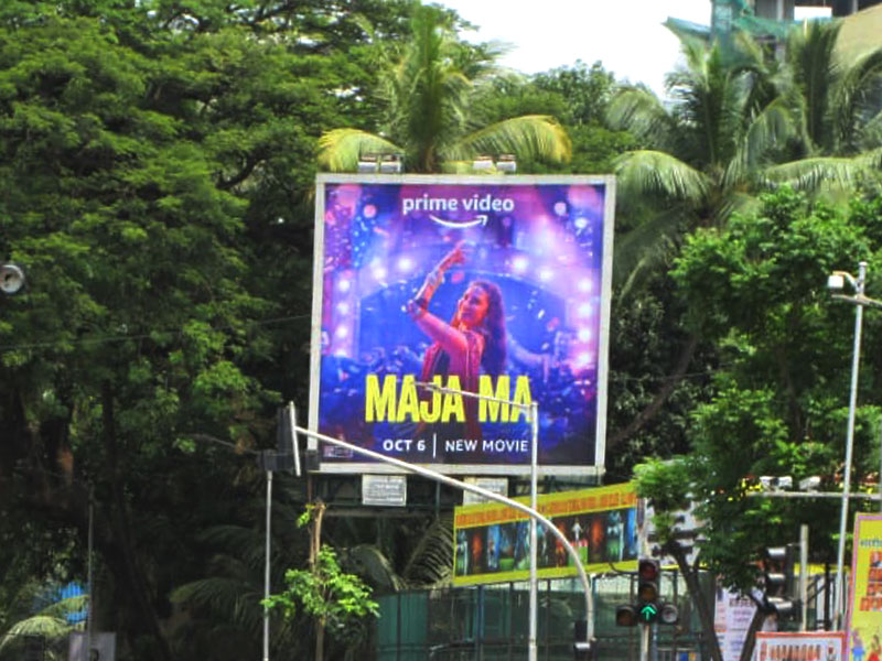 Amazon Maja Ma New Movie Ad